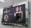 Frederrique Constant.jpg